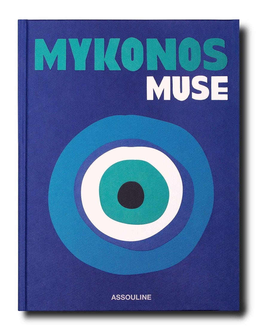 ספר עיצוב – MYKONOS MUSE